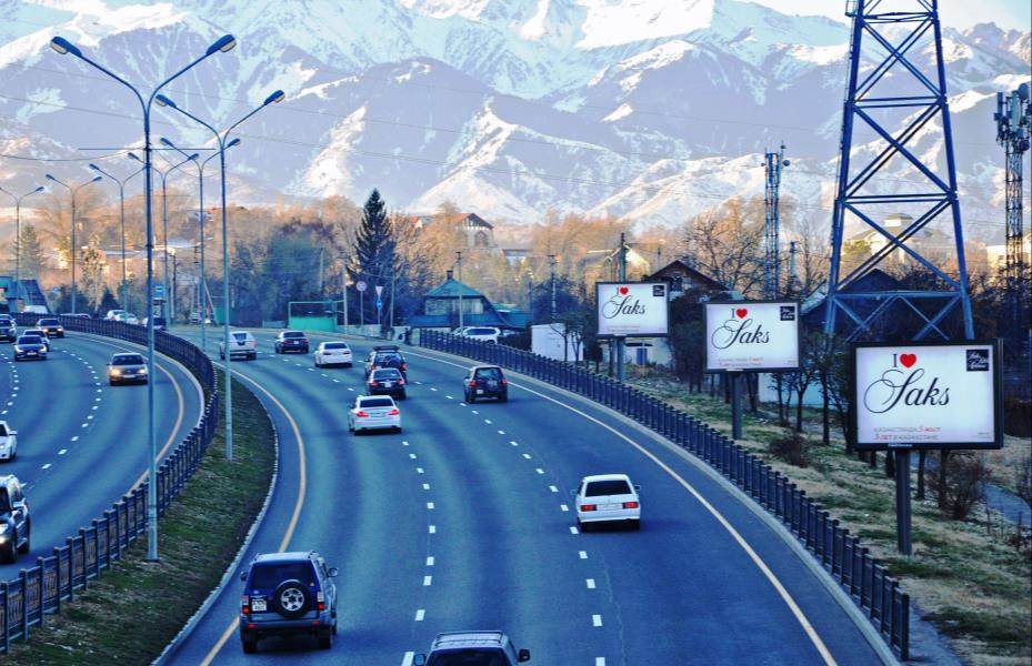 Реклама на Ситибордах